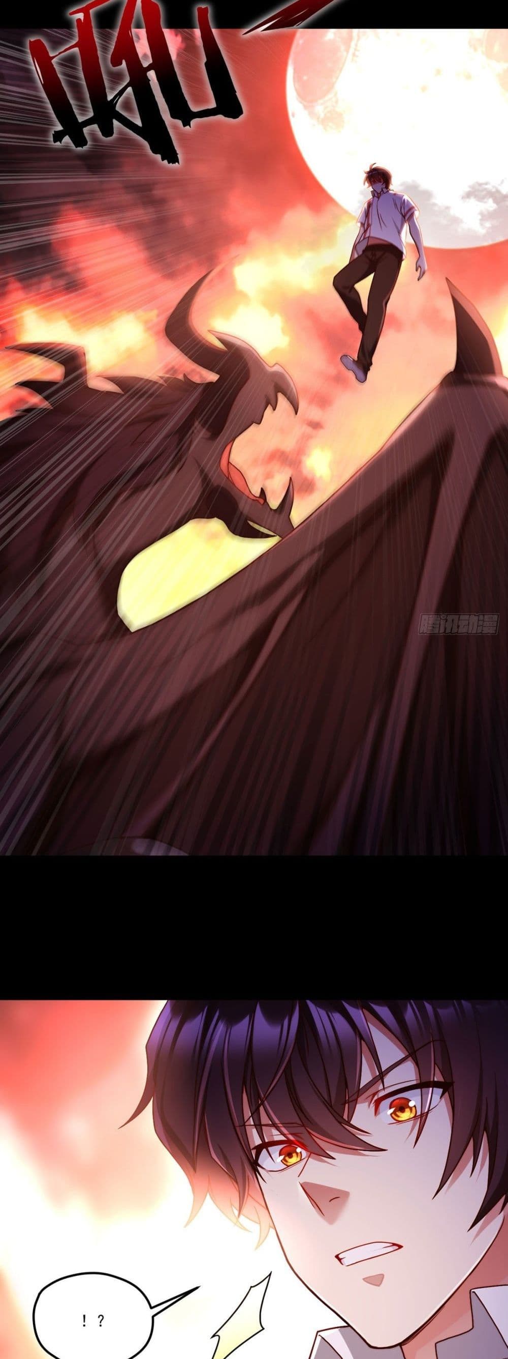 The Immortal Emperor Luo Wuji Has Returned131 (16)